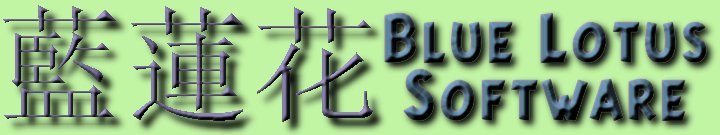 Blue Lotus Software
